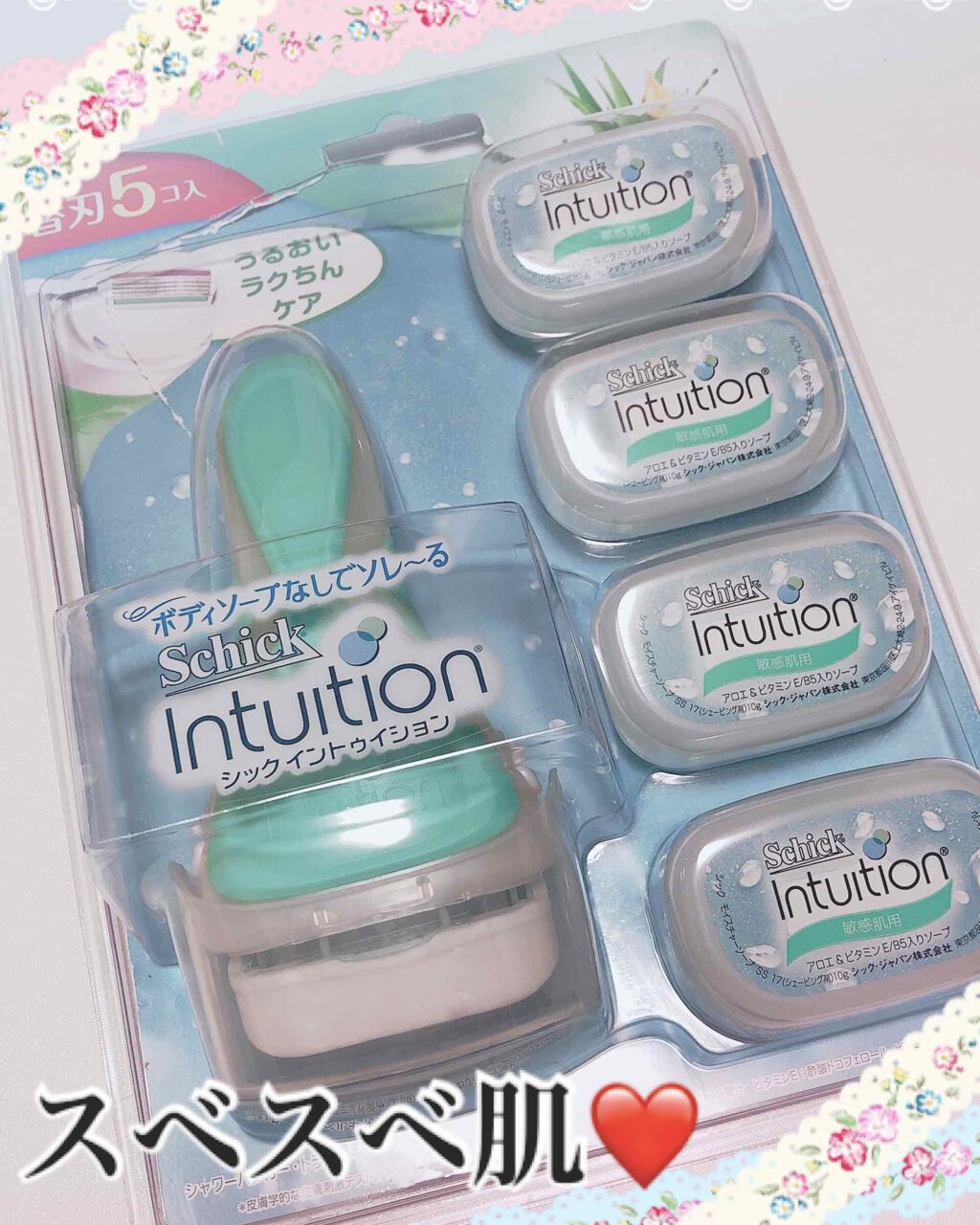 イントゥイション 敏感肌用 ホルダー （刃付き）＋替刃１コ/イントゥイション/シェーバーを使ったクチコミ（1枚目）