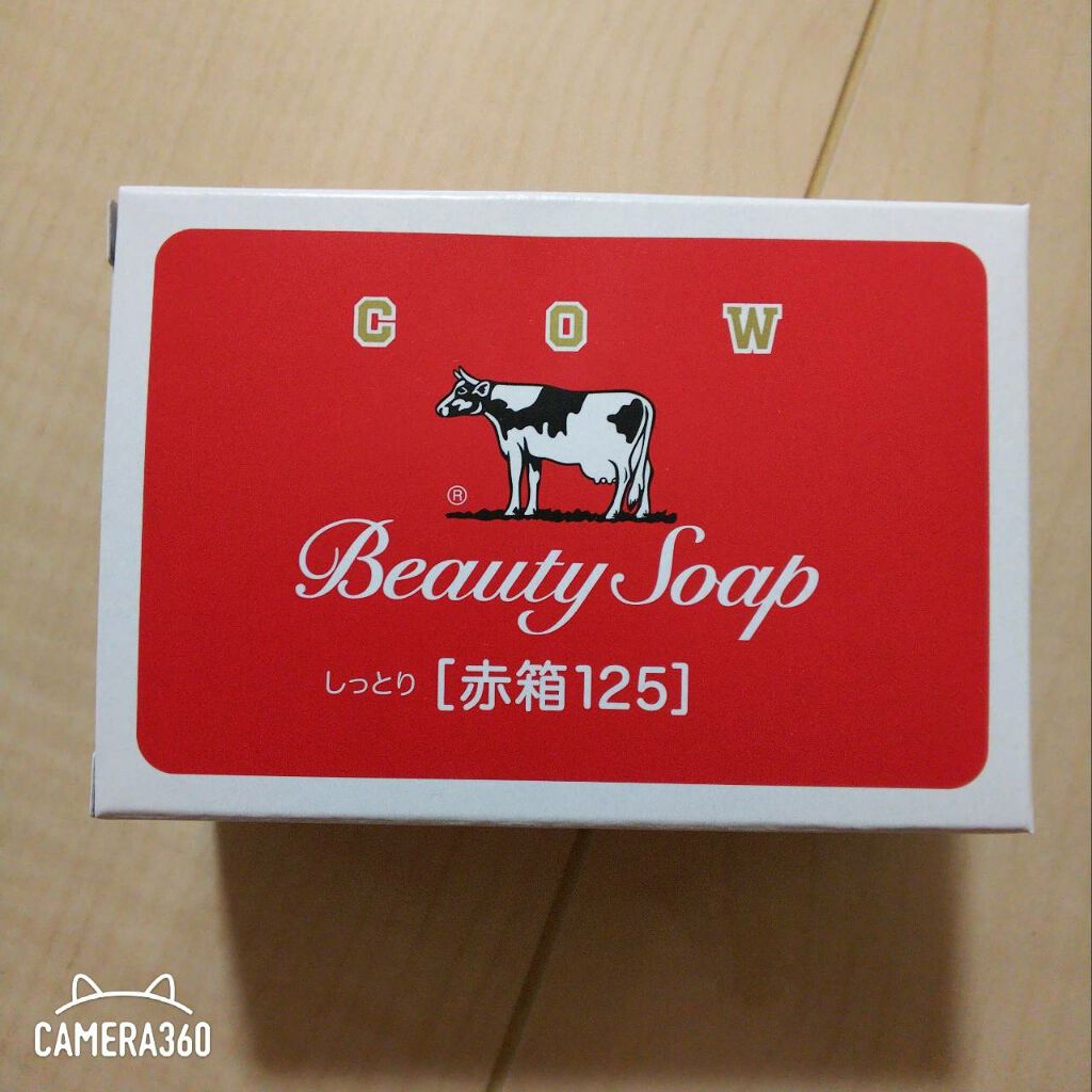 赤箱 (しっとり) ちょっと大きめ 2コ入/カウブランド/洗顔石鹸を使ったクチコミ（2枚目）