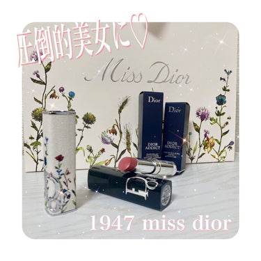 ディオール アディクト リップスティック/Dior/口紅を使ったクチコミ（1枚目）