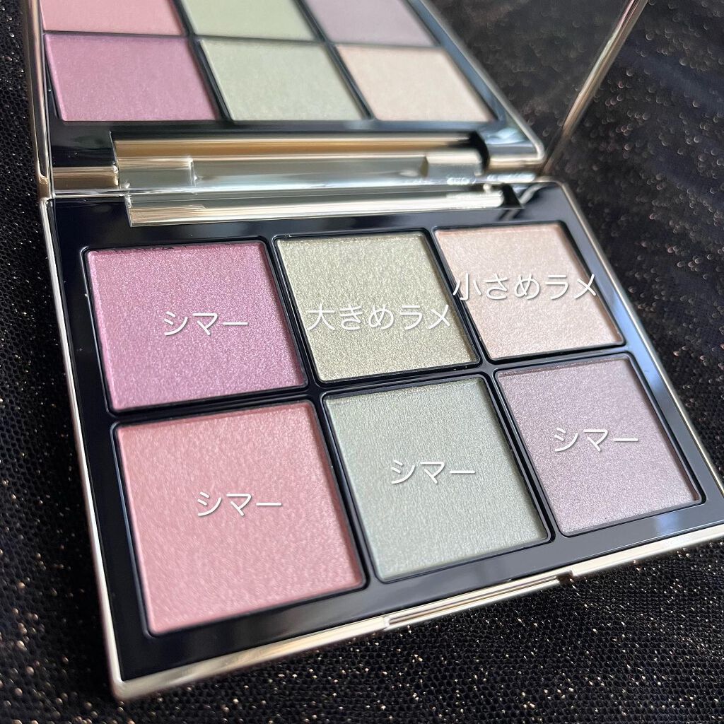 アイデザイナー/SNIDEL BEAUTY/アイシャドウパレットを使ったクチコミ(7枚目)