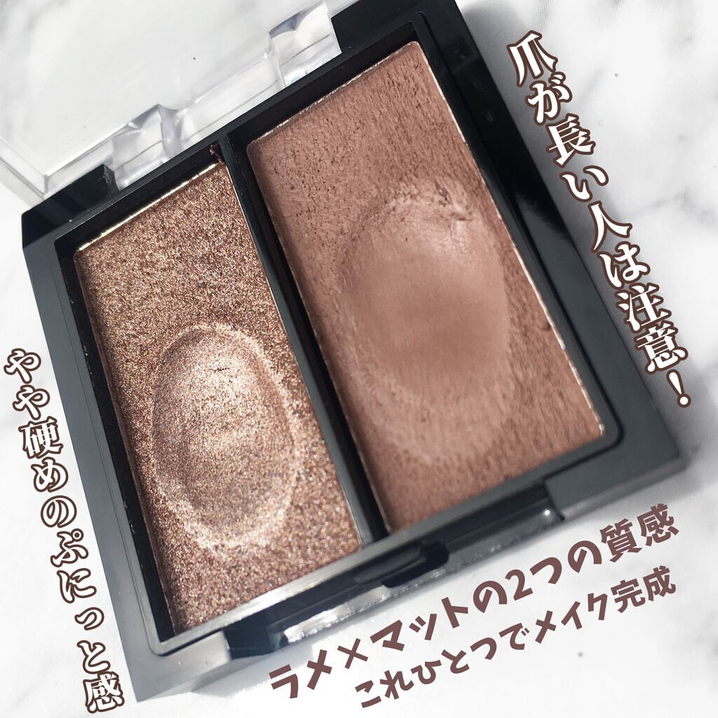 UR GLAM MOUSSE EYESHADOW/U R GLAM/ジェル・クリームアイシャドウを使ったクチコミ(3枚目)