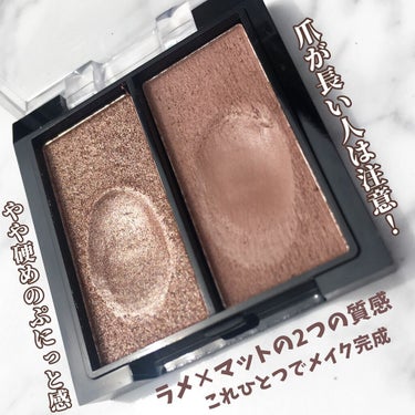 UR GLAM   MOUSSE EYESHADOW/U R GLAM/ジェル・クリームアイシャドウを使ったクチコミ（3枚目）