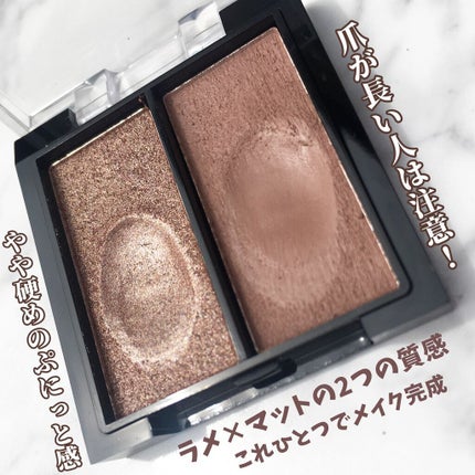 UR GLAM MOUSSE EYESHADOW/U R GLAM/ジェル・クリームアイシャドウを使ったクチコミ(3枚目)