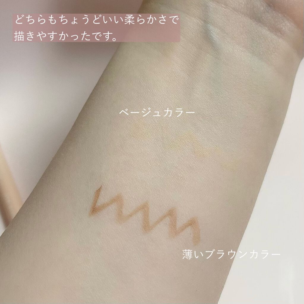 れなにー on LIPS 「𝐎𝐋𝐈𝐕𝐄𝐘𝐎𝐔𝐍𝐆🌷ㅤㅤㅤㅤㅤㅤㅤㅤㅤㅤㅤㅤㅤㅤㅤㅤㅤㅤㅤㅤ..」(4枚目)