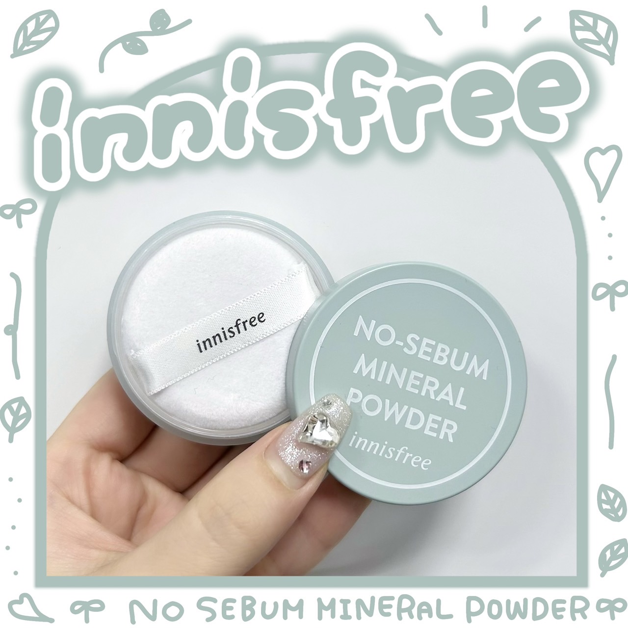 ノーセバム　ミネラルパウダー　N/innisfree/ルースパウダーを使ったクチコミ（1枚目）
