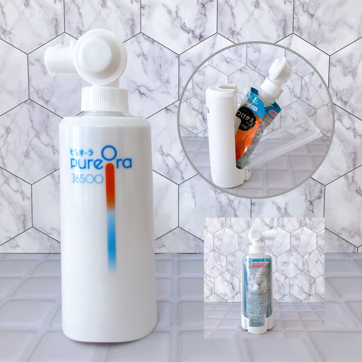 ピュオーラ36500 薬用ハグキ高密着クリームハミガキ/ピュオーラ/歯磨き粉を使ったクチコミ(2枚目)