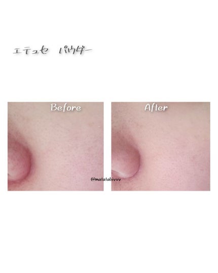 エテュセ フェイスエディション(パウダー)/ettusais/プレストパウダーを使ったクチコミ(2枚目)