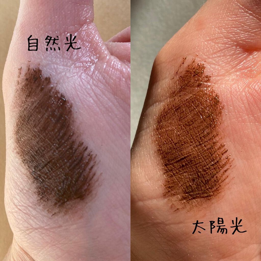 ジャストアイパレット/Laka/アイシャドウパレットを使ったクチコミ(3枚目)