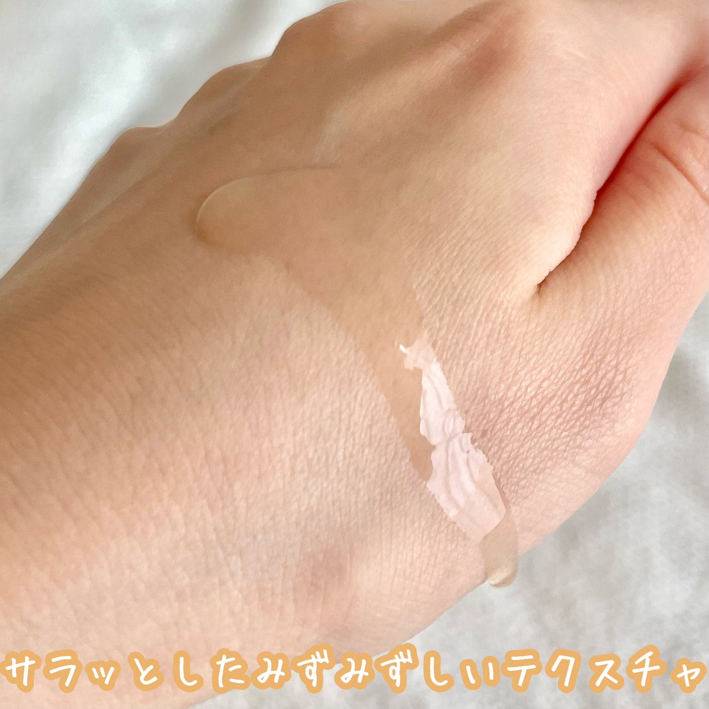 フルフィットプロポリスシナジートナー/COSRX/化粧水を使ったクチコミ(2枚目)