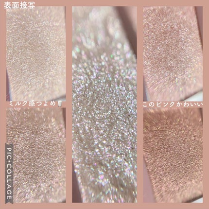 パーフェクトスタイリストアイズ/キャンメイク/アイシャドウパレットを使ったクチコミ(7枚目)