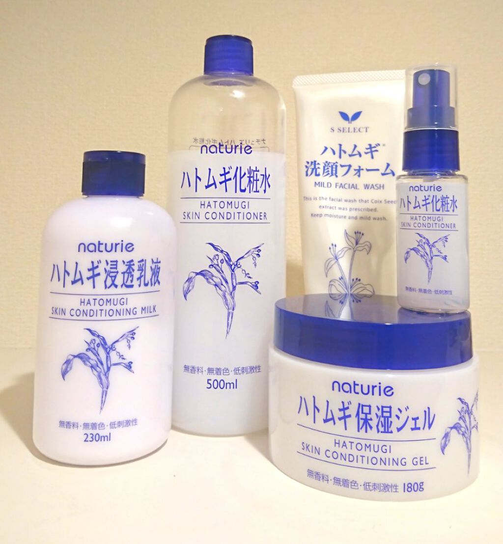 ハトムギ保湿ジェル(ナチュリエ スキンコンディショニングジェル)/ナチュリエ/美容液を使ったクチコミ（1枚目）