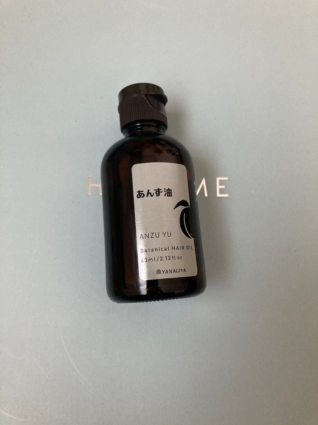柳屋 あんず油/柳屋あんず油/ヘアオイルを使ったクチコミ(2枚目)