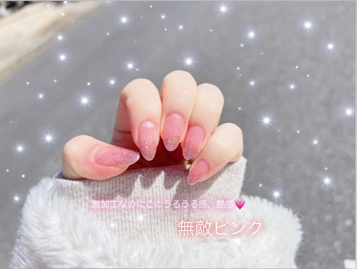 カラフルネイルズ/キャンメイク/マニキュアを使ったクチコミ(3枚目)