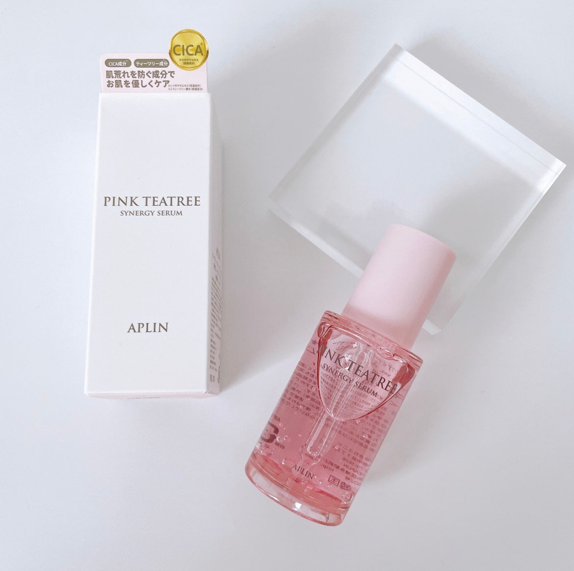 ãã³ã¯ãã£ãŒããªãŒã·ããžãŒã»ã©ã /APLIN/çŸå®¹æ¶²ã䜿ã£ãã¯ãã³ãïŒ3æç®ïŒ