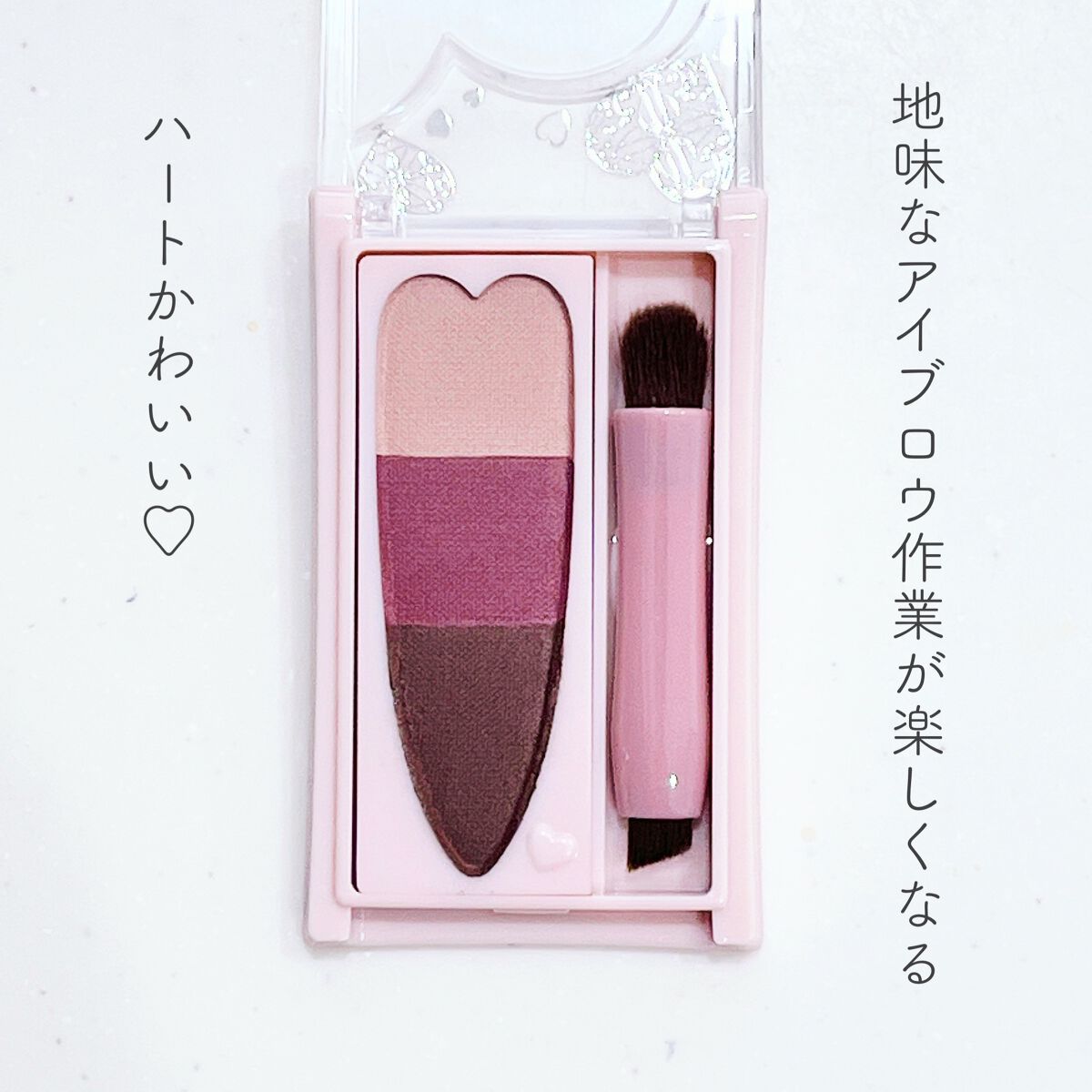 ミックスアイブロウカラー/キャンメイク/パウダーアイブロウを使ったクチコミ(2枚目)