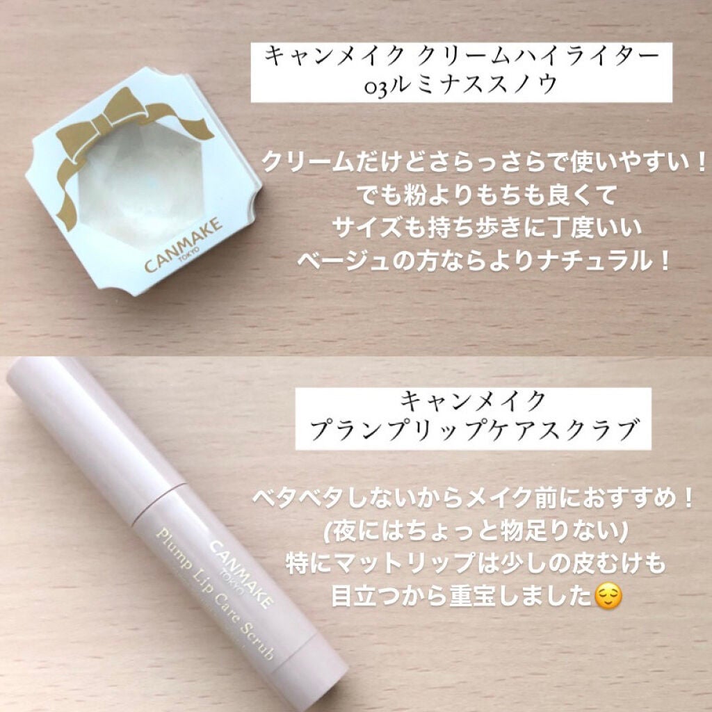 ロング&カールマスカラ アドバンストフィルム/ヒロインメイク/マスカラを使ったクチコミ(5枚目)