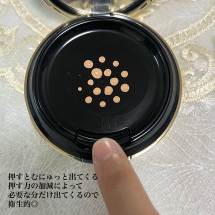 プレミアムニードルファンデーション/ジュエリアプレミアム/クッションファンデーションを使ったクチコミ(2枚目)