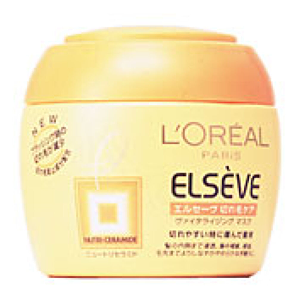 ロレアル パリ エルセーヴ 切れ毛ケア ヴァイタライジング マスク