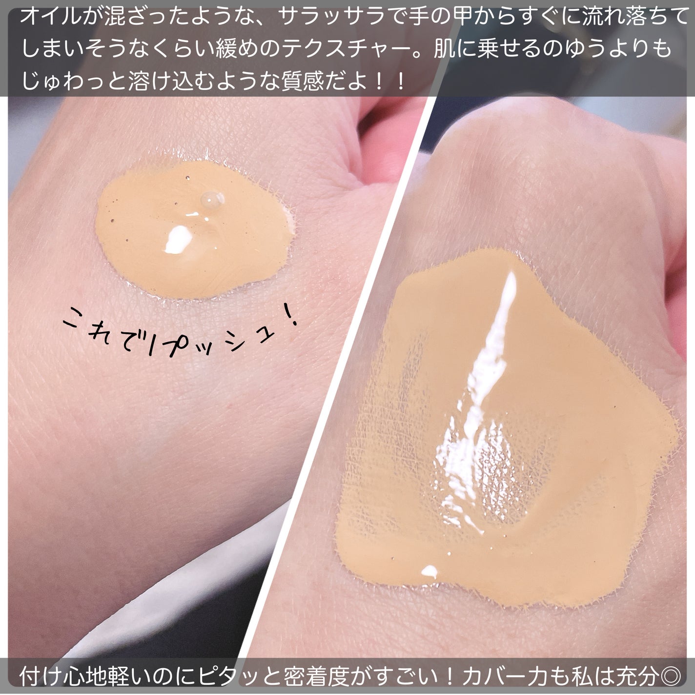 ãã©ã³ãã¿ ãã«ã€ã ã°ããŠ/GUERLAIN/ãªããããã¡ã³ããŒã·ã§ã³ã䜿ã£ãã¯ãã³ãïŒ2æç®ïŒ