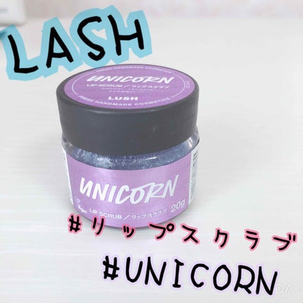 メディカルリップnc(医薬品)/メンソレータム/その他を使ったクチコミ(1枚目)