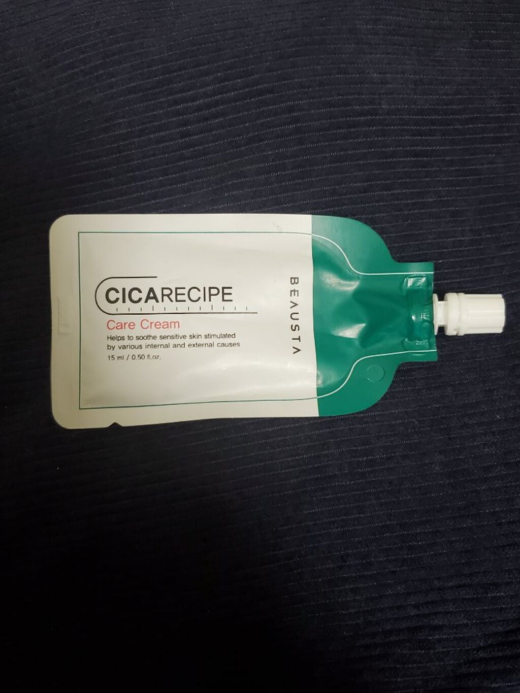 CICA ケアクリーム/BEAUSTA/フェイスクリームを使ったクチコミ(1枚目)