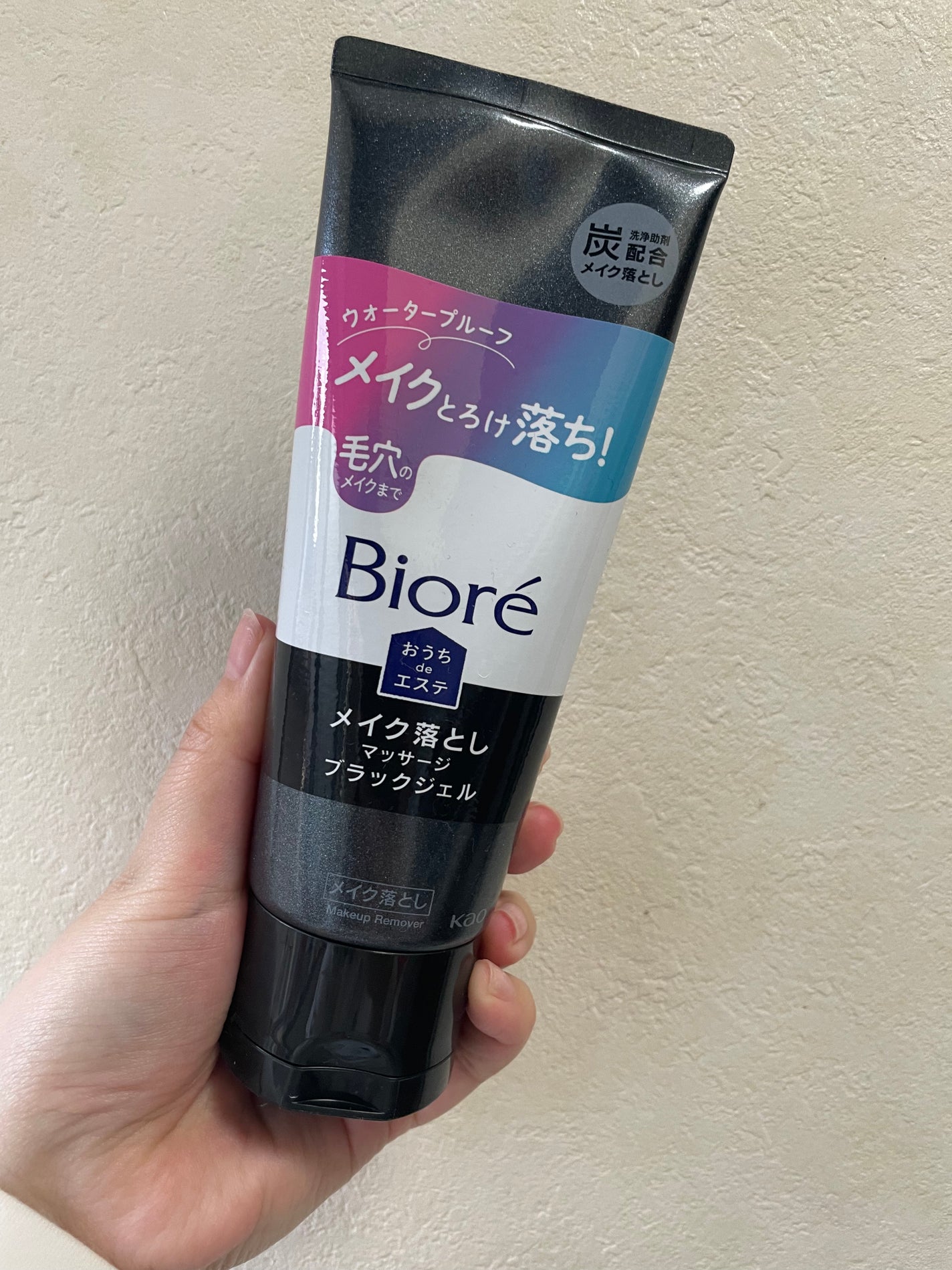 ビオレ おうちdeエステ メイク落とし マッサージブラックジェル/ビオレ/クレンジングジェルを使ったクチコミ(1枚目)
