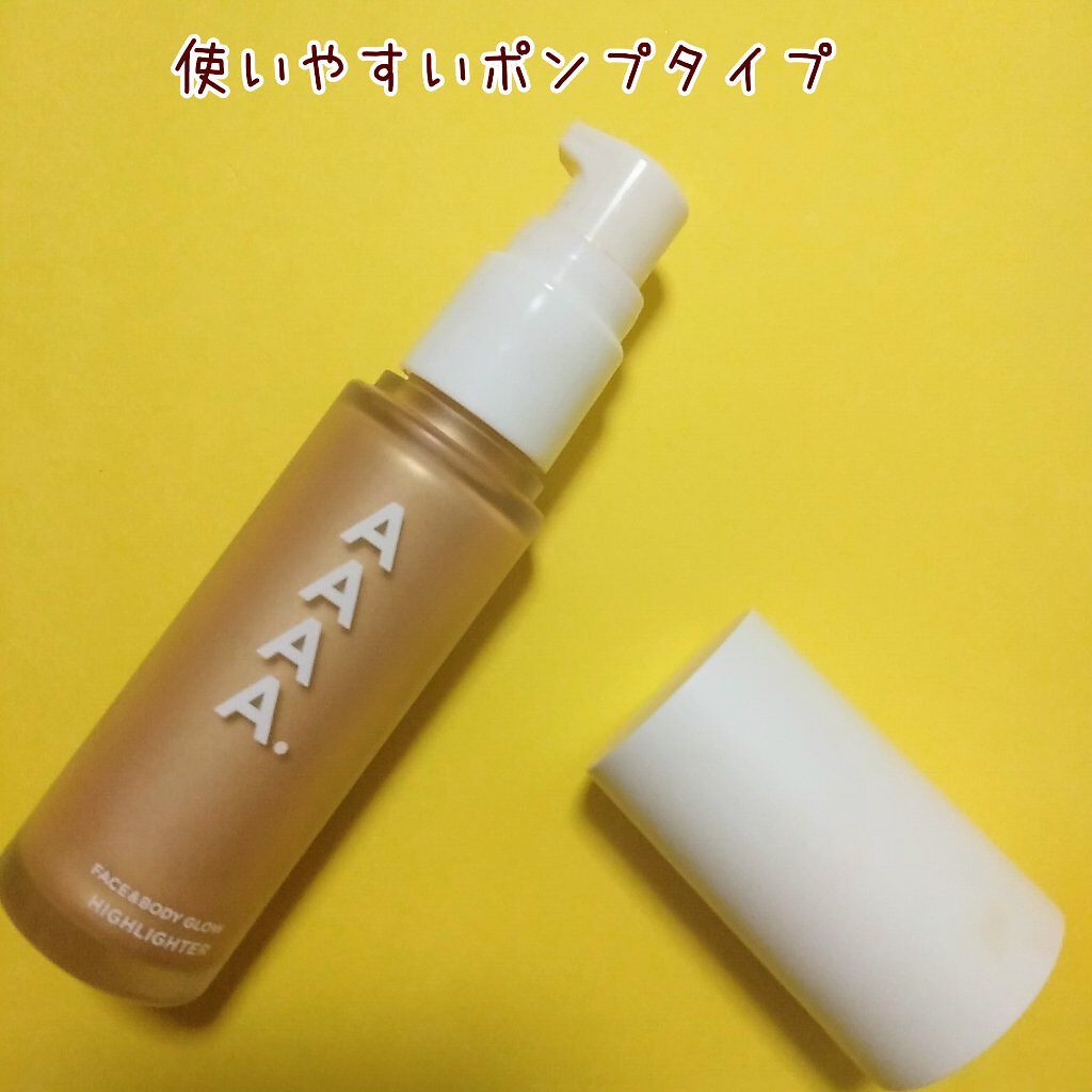 AAAAハイライター/VANILLA /化粧下地を使ったクチコミ（2枚目）