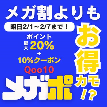 ハニーマスク/I'm from/洗い流すパック・マスクを使ったクチコミ（1枚目）