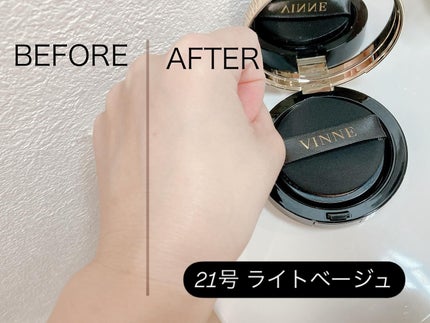 エッセンス ラディアンス クッション #21 ライトベージュ/VINNE /クッションファンデーションの画像