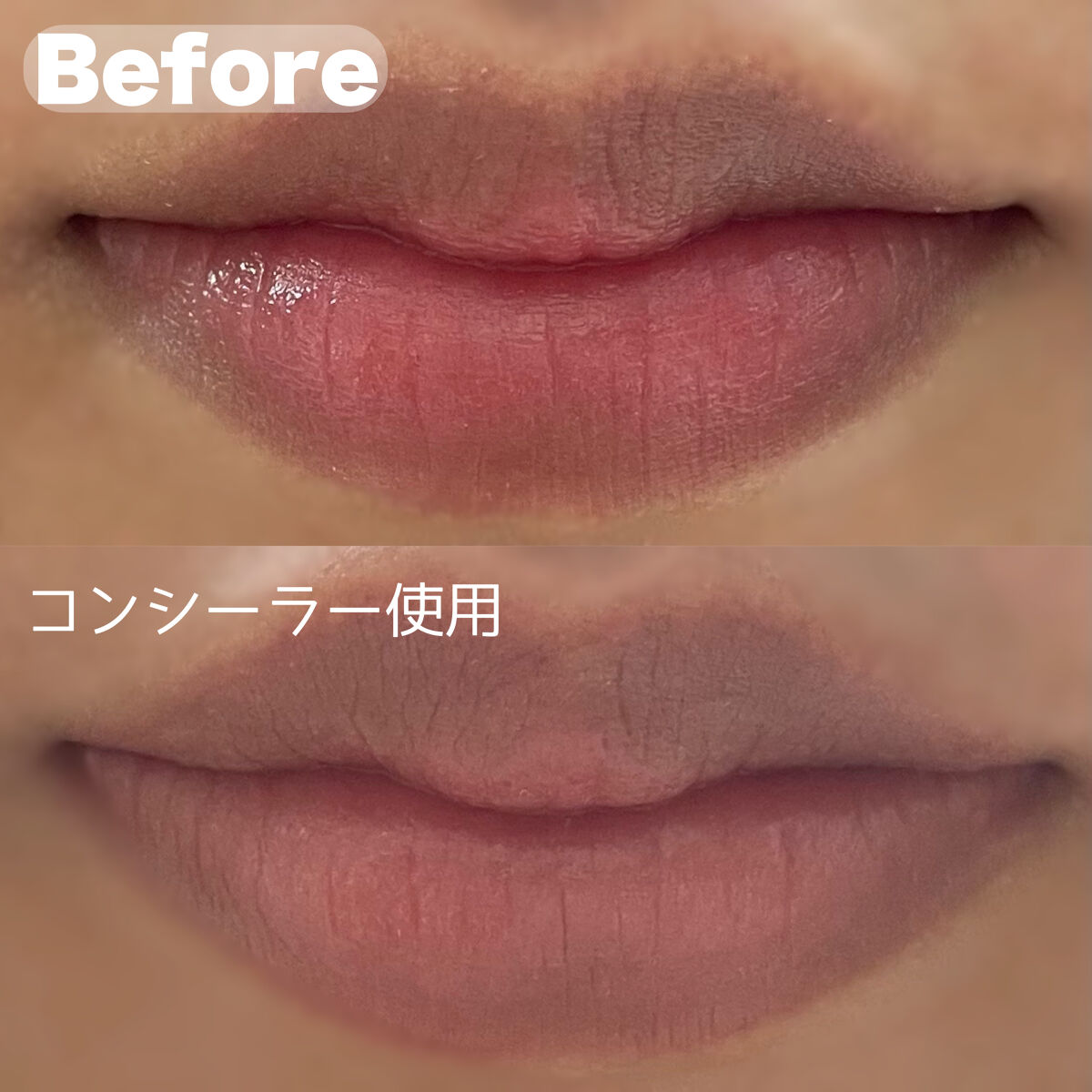 フルーティーグラムティント/Laka/リップティントを使ったクチコミ（3枚目）