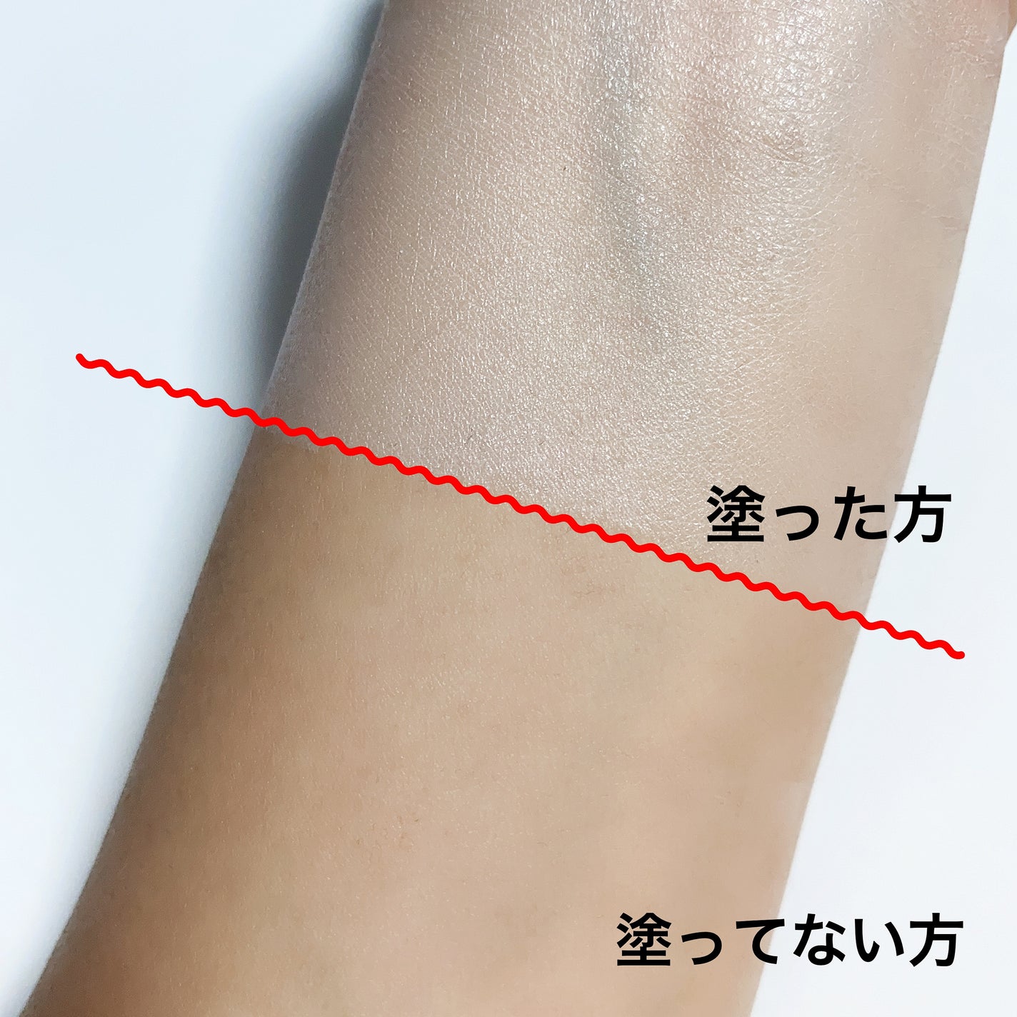 ロージー トーンアップクリーム /Colorgram/化粧下地を使ったクチコミ(8枚目)