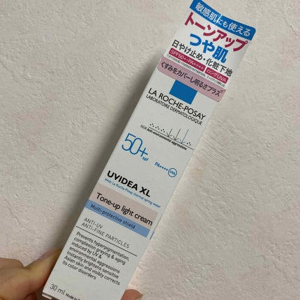 UVイデア XL プロテクショントーンアップ/ラ ロッシュ ポゼ/日焼け止めクリームを使ったクチコミ(3枚目)