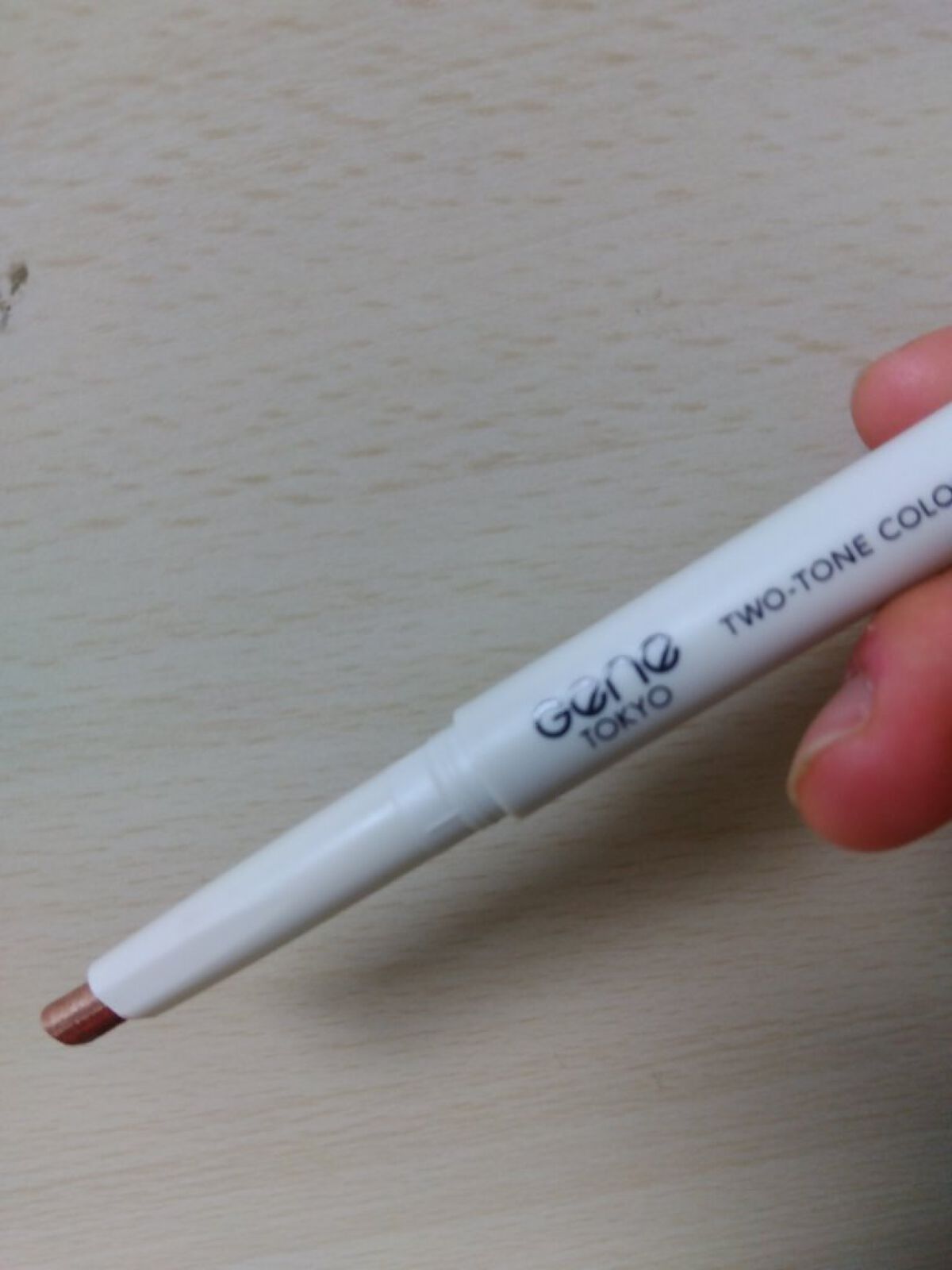 ツートンカラーライナー/GENE TOKYO/ジェルアイライナーを使ったクチコミ（3枚目）
