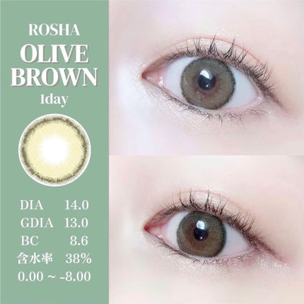 i-GIRL ROSHA/èã®ã¬ã³ãº/ã«ã©ãŒã³ã³ã¿ã¯ãã¬ã³ãºã䜿ã£ãã¯ãã³ãïŒ5æç®ïŒ