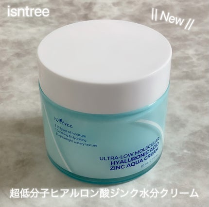 超低分子ヒアルロン酸トナー/Isntree/化粧水を使ったクチコミ(4枚目)