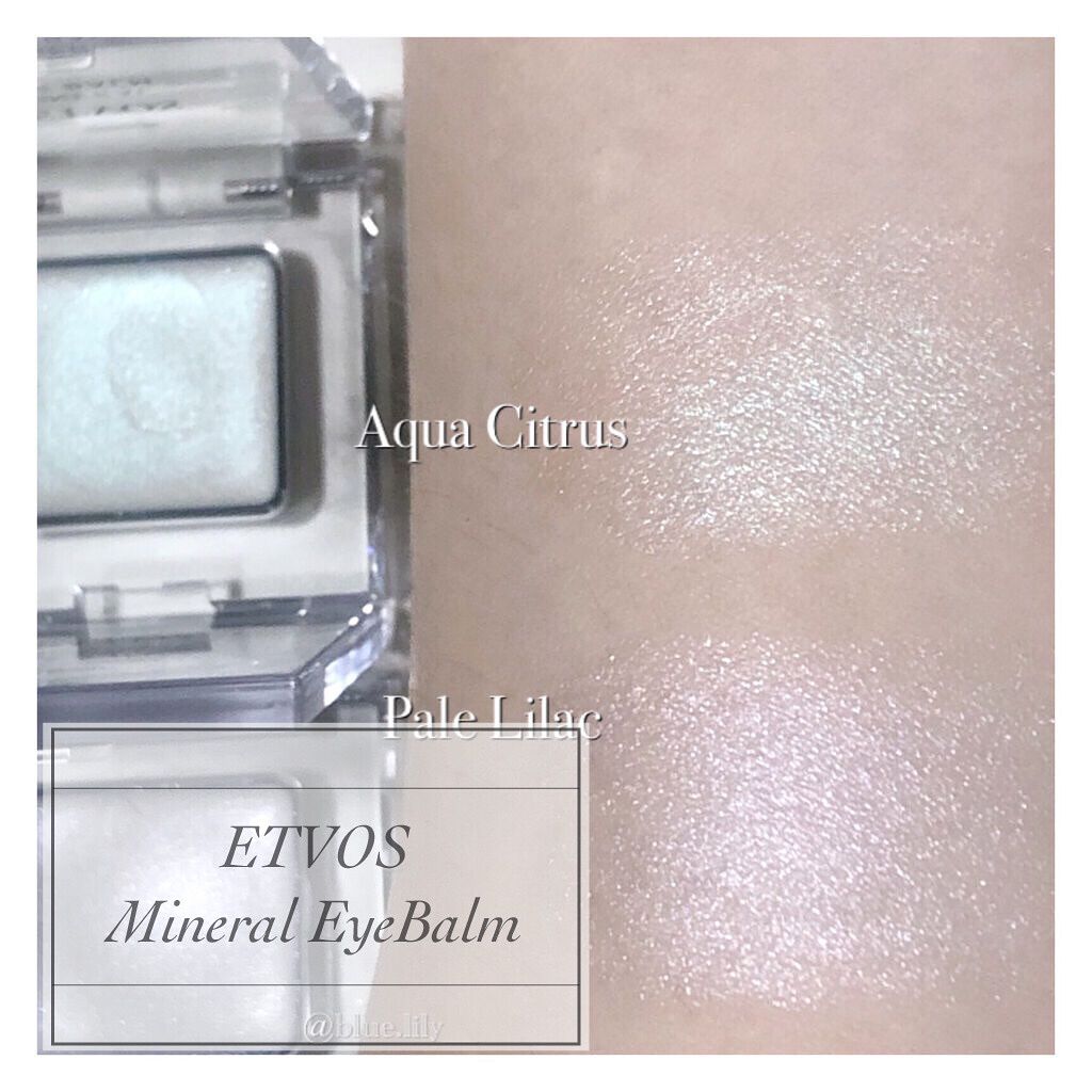 ミネラルアイバーム/エトヴォス/ジェル・クリームアイシャドウを使ったクチコミ(1枚目)