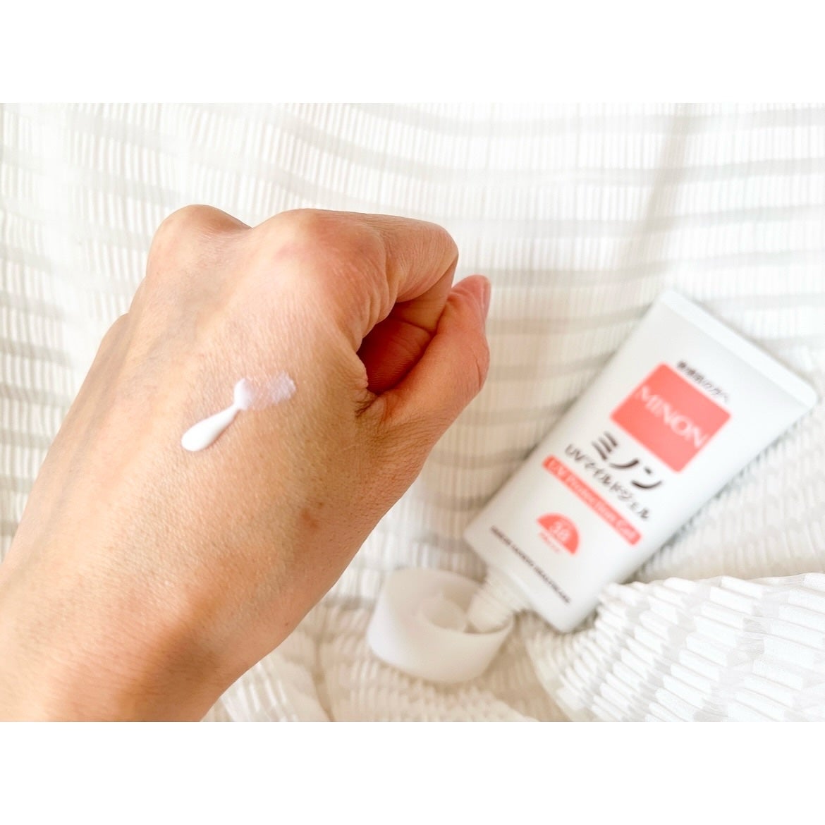 ミノンUVマイルドジェル/ミノン/日焼け止めジェルを使ったクチコミ(2枚目)