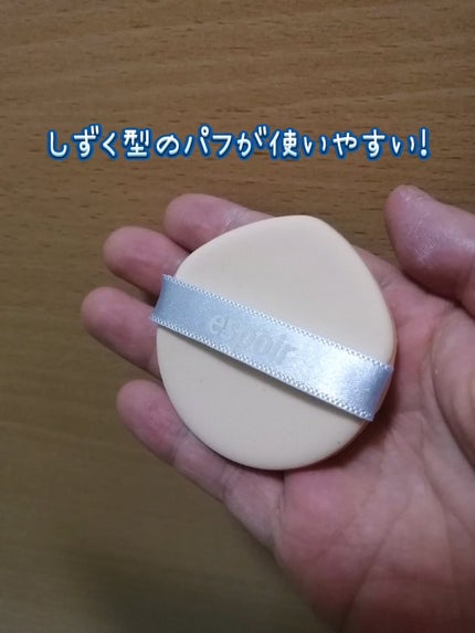 Qoo10/Qoo10/シートマスク・パックを使ったクチコミ(6枚目)