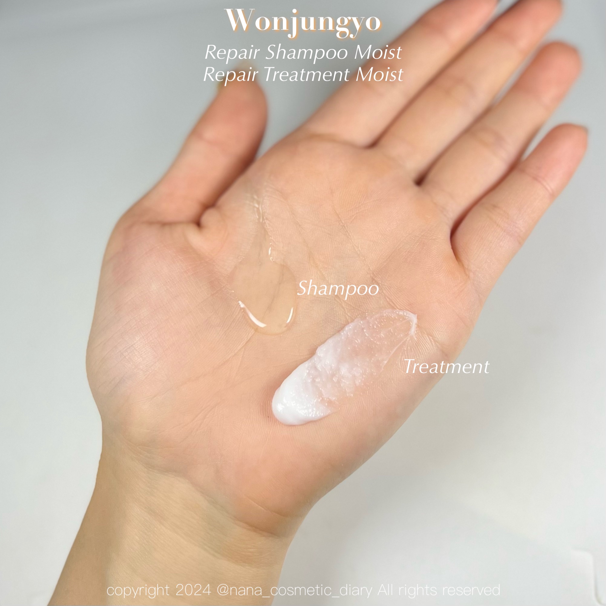 ウォンジョンヨ リペアシャンプー モイスト／リペアトリートメント モイスト/Wonjungyo/市販シャンプーを使ったクチコミ（3枚目）