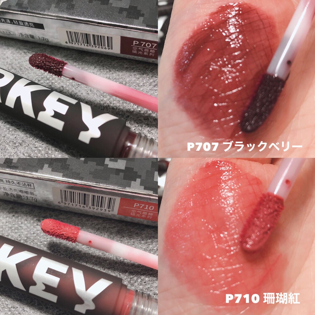 シャインミラーティント/COLORKEY/リップティントを使ったクチコミ(5枚目)