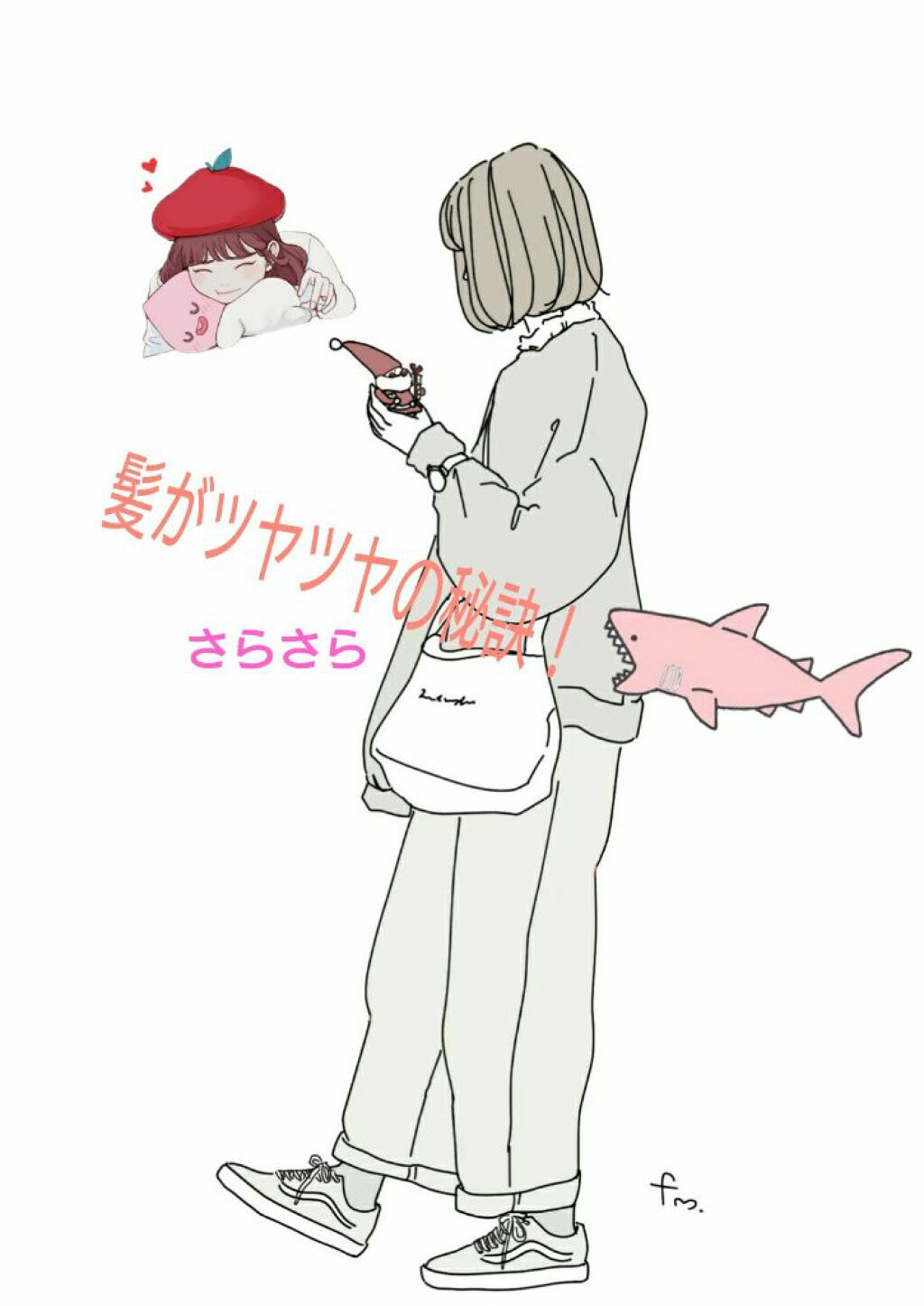 キッピス 髪と肌のトリートメントワックス/アンナドンナ/フェイスバームを使ったクチコミ（1枚目）