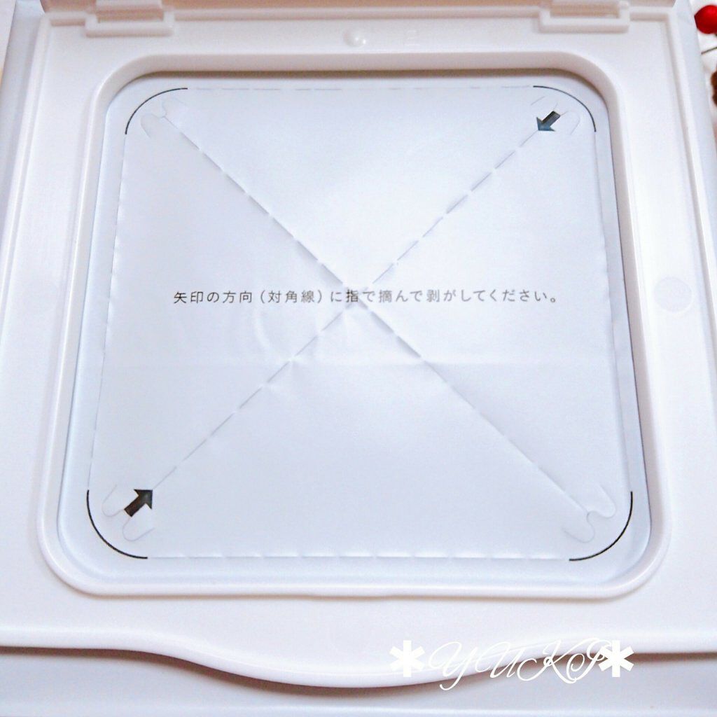 オールインワンシートマスク モイストEXⅡ/クオリティファースト/シートマスク・パックを使ったクチコミ（3枚目）