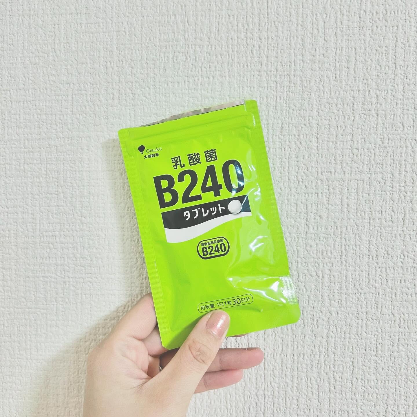 乳酸菌B240/大塚製薬/健康サプリメントを使ったクチコミ（1枚目）