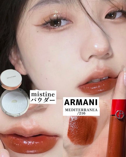 Rã¡ããð§žãã©ããâã³ã¹ã¡ã»çŸå®¹ãªã¿ã¯ on LIPS ãå°ãåã«ããºã£ãæšãŠè²ãªãã®ãperfectdiaryèµ€çãÂ¥..ãïŒ3æç®ïŒ