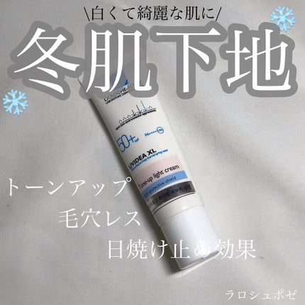 UVイデア XL プロテクショントーンアップ/ラ ロッシュ ポゼ/日焼け止めクリームを使ったクチコミ(1枚目)