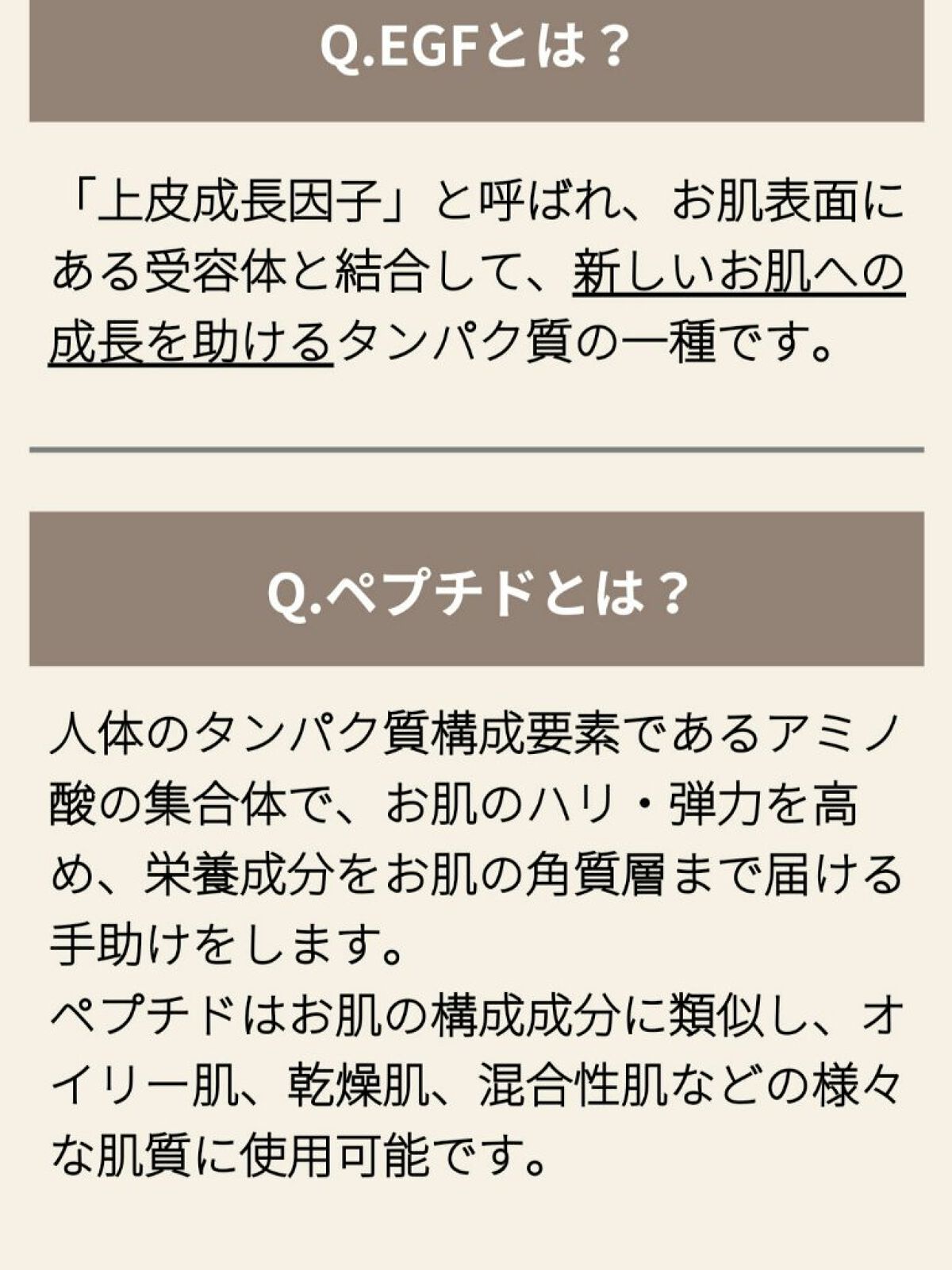 CLOUD MOISTURE FACIAL TONER/SERENDI BEAUTY/化粧水を使ったクチコミ(6枚目)