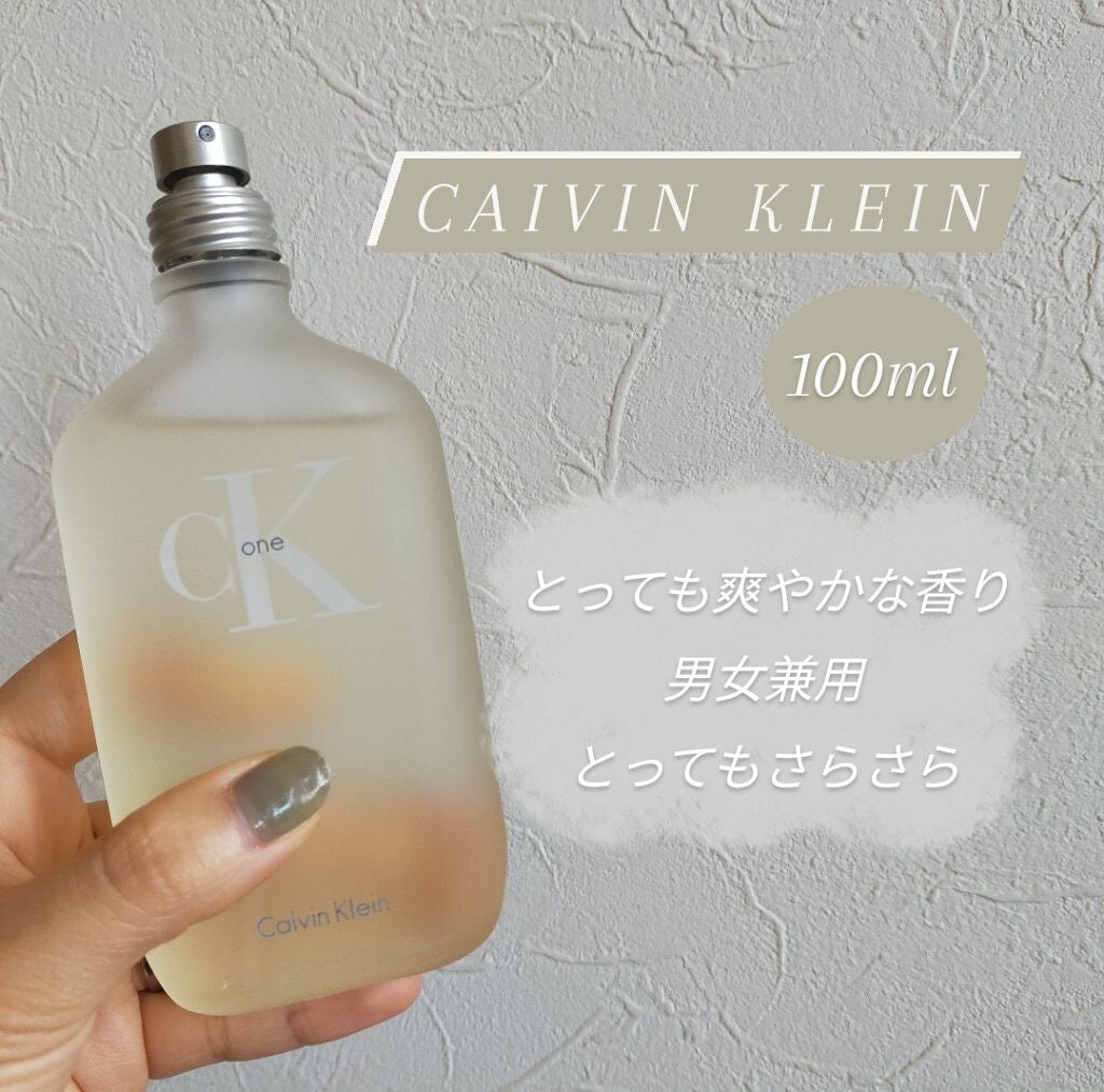 CK one オードトワレ/Calvin Klein/香水(メンズ)を使ったクチコミ(1枚目)