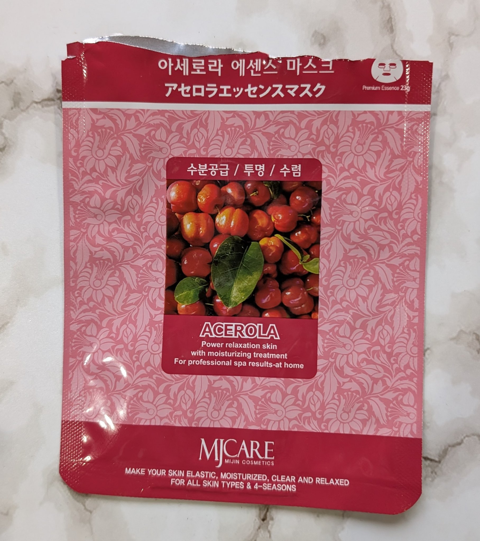 MJ-Care エッセンスマスク/MJ-Care/シートマスク・パックを使ったクチコミ（1枚目）