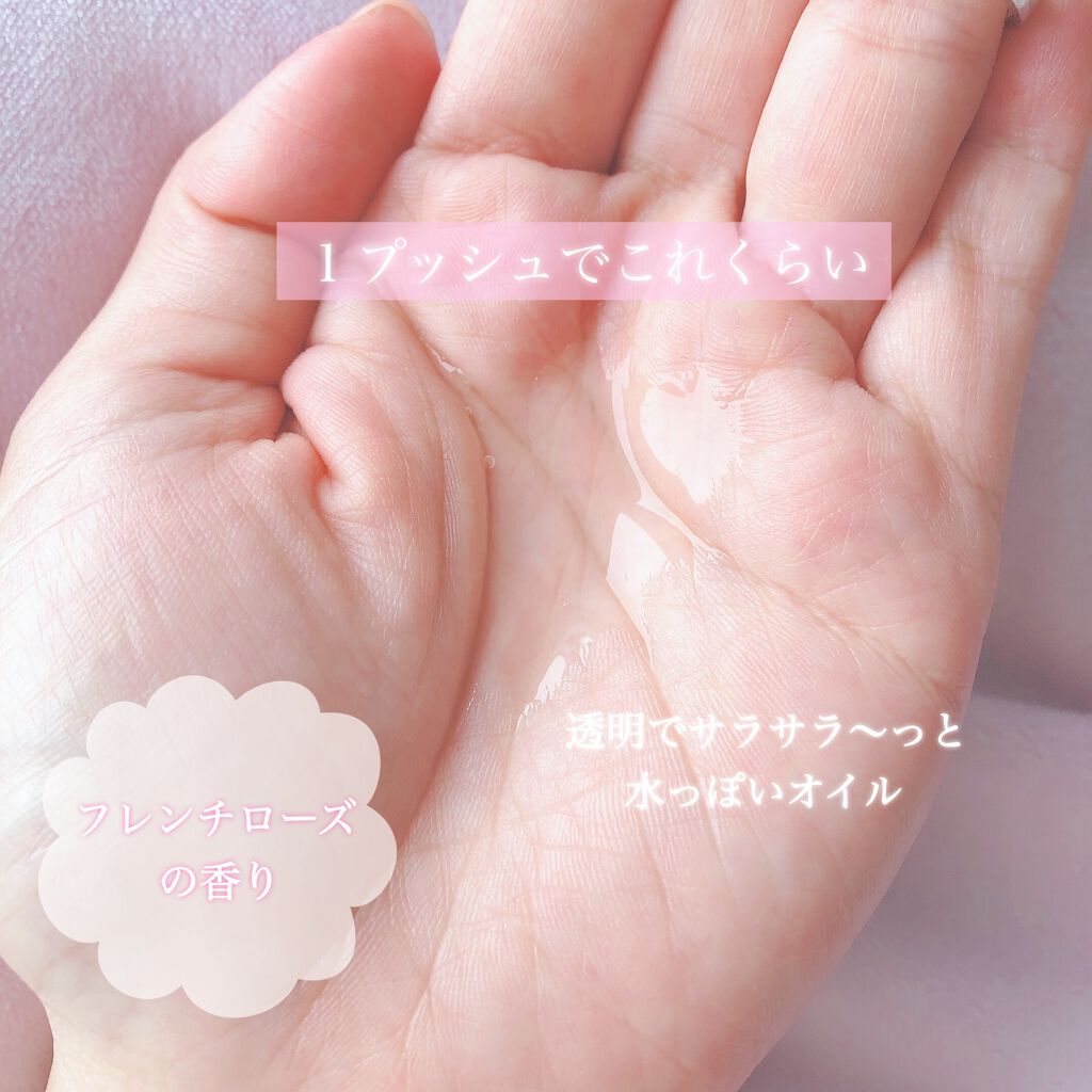 ãšã¯ã¹ãã©ãªãŒãã£ããªãŒ ãªã€ã« ãšã¯ã©ã¢ã³ããªã¢ã« è¶é«ªãªã€ã«/ãã¬ã¢ã« ããª/ãã¢ãªã€ã«ã䜿ã£ãã¯ãã³ãïŒ3æç®ïŒ