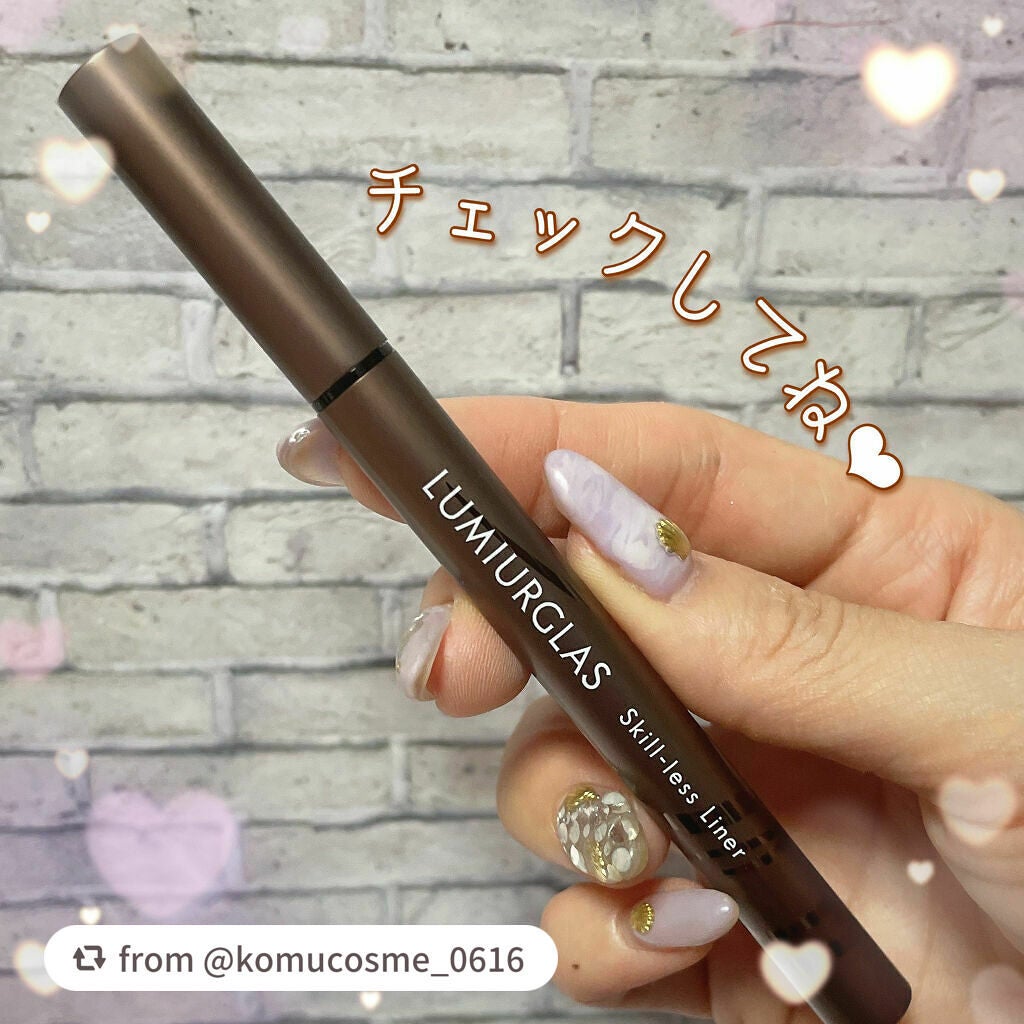 スキルレスライナー/LUMIURGLAS/リキッドアイライナーを使ったクチコミ(7枚目)
